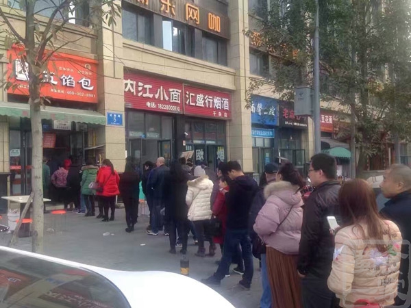 包子店加盟，怎样选址才会生意火爆？