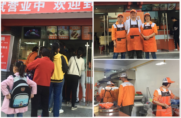 夫妻俩加盟蜀食一家五馅包,试营业第一天竟收入近4千
