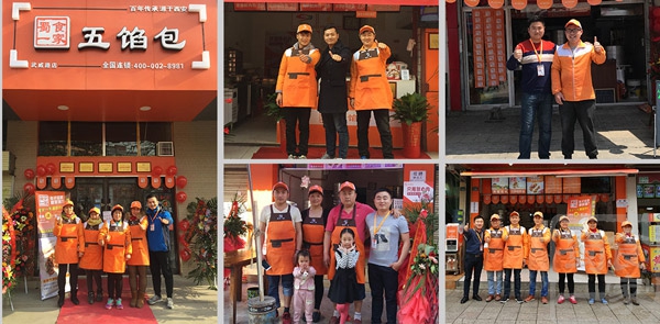 蜀食一家五馅包为何能够迅速成长?原因都在这里!