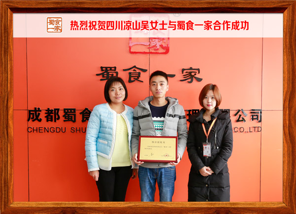 新婚小夫妻加盟包子店，5个月时间营业额竟翻了一番!