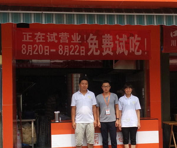 成都包子加盟店开业  蜀食一家市场导师上门带店指导
