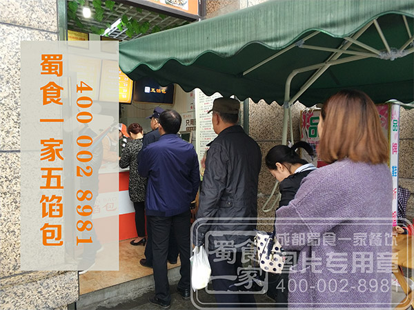 从食客变成合作商,他们俩的创业故事励志又幸福