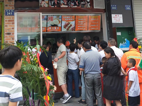 蜀食一家:从了解到合作,只需要一天~