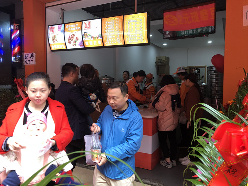 蜀食一家五馅包,包子加盟,包子店加盟,中国十大包子加盟