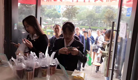 包子店加盟 五馅包