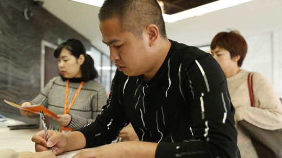 包子店加盟 蜀食一家