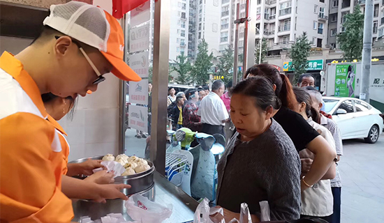 包子加盟 包子店加盟 五馅包