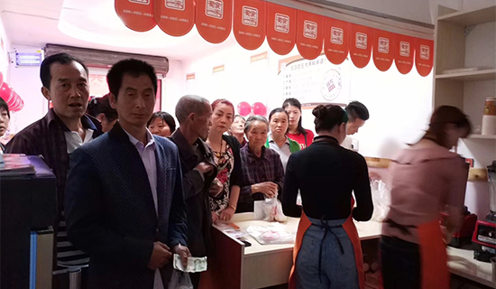 蜀食一家五馅包包子加盟 小本投资风险小