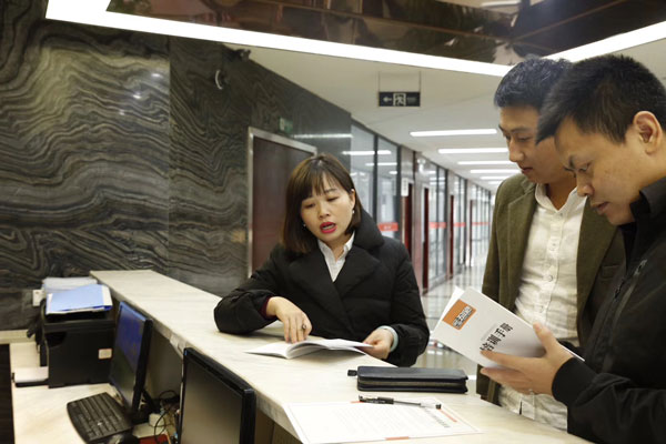 包子加盟 包子店加盟 五馅包