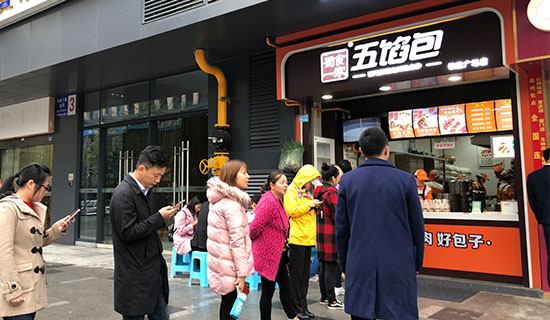 包子加盟定位：创业者该如何做好费用预估？