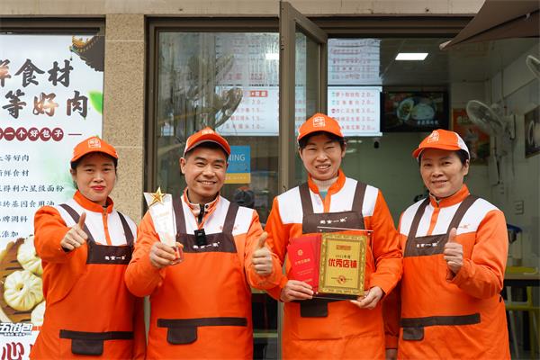 巴中纪老板采访实录：夫妻齐心创业，创造更好未来