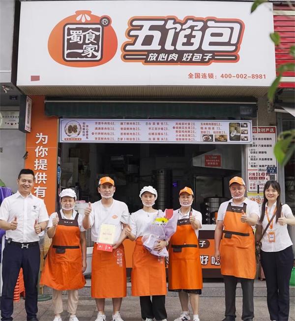 【2023年优秀加盟商】曾老板开在镇上的早餐,年纯利40万+!